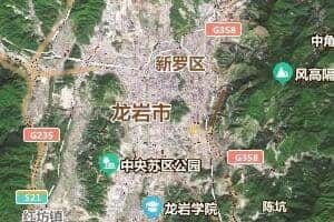 龍岩市地圖