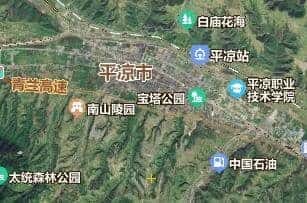 平涼市地圖