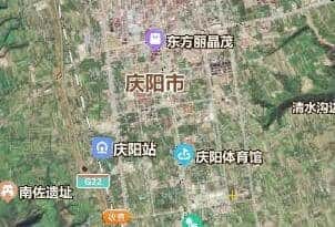 慶陽市地圖