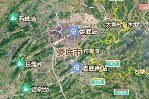 婁底市地圖