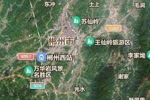 郴州市地圖