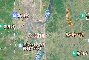 永州市地圖