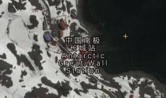 南極長城站地圖