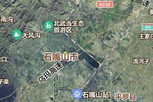 石嘴山市地圖