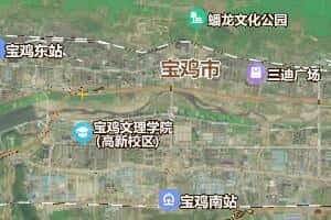 寳雞市地圖