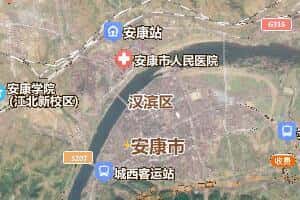 安康市地圖