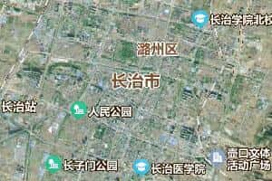長治市地圖