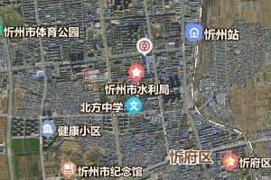 忻州市地圖