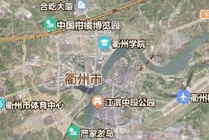 衢州市地圖